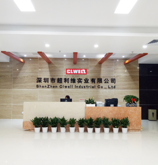 深圳市超利維實(shí)業(yè)有限公司 深圳市超利維實(shí)業(yè)有限公司